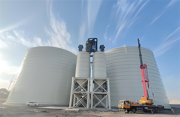 哈尔滨粉煤灰储存罐建设施工造价分析